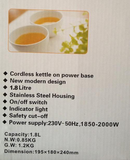 direct from china import kettle dropship cordless